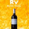 ruou-vang-la-closerie-de-camensac